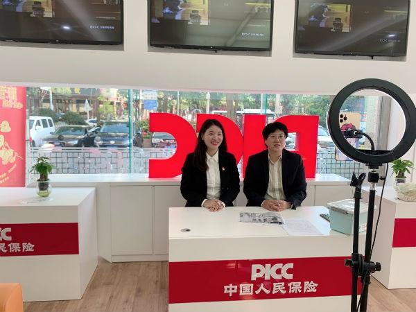 闽南网 泉州人保财险举办第一期献礼建党百年销售文化培育专项活动