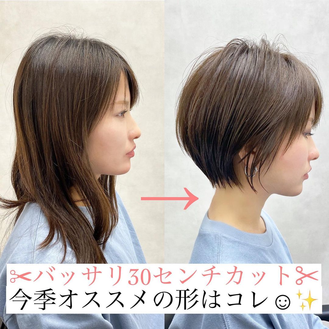 镜子发型 怎么换发型才完美？这4种方法别错过，效果让人点赞