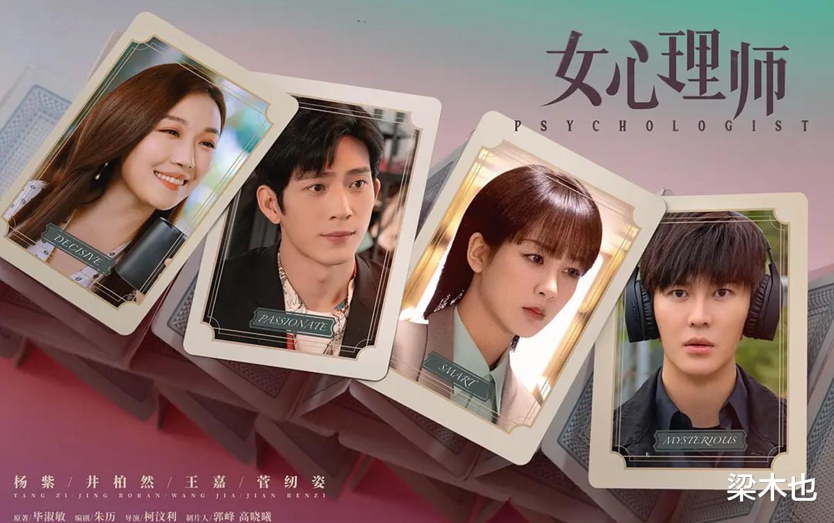 刘亦菲|“豆瓣”出现尴尬局面，剧还没播，5星好评和1星差评先干起来了