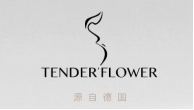 男士护肤|吐血总结4款孕妇可用护肤品！全都好用，孕期也能做个精致仙女