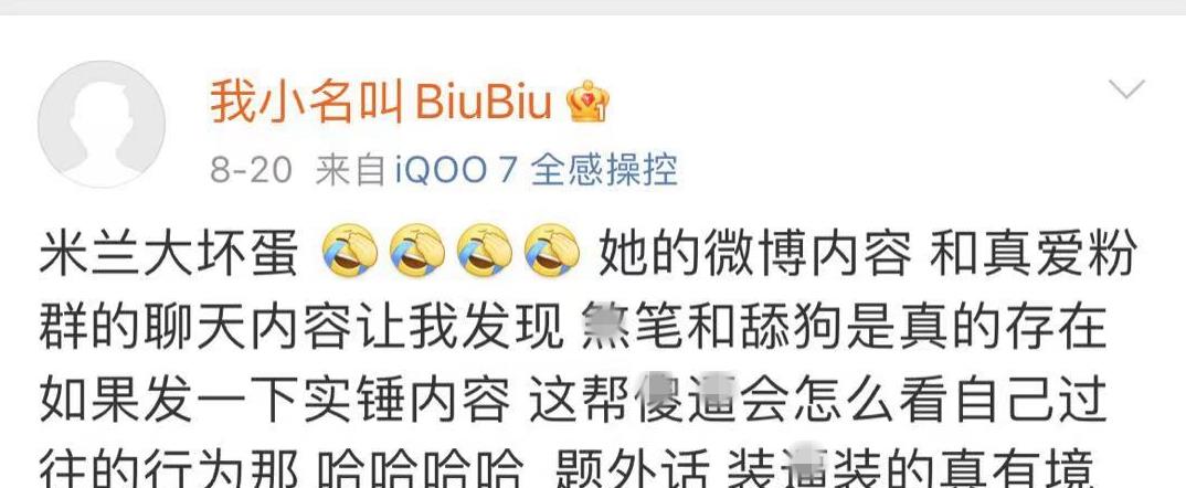 刘争光说家居|钱枫案女主背后有团队？网曝其骗婚出轨孩子已6岁，钱枫被仙人跳