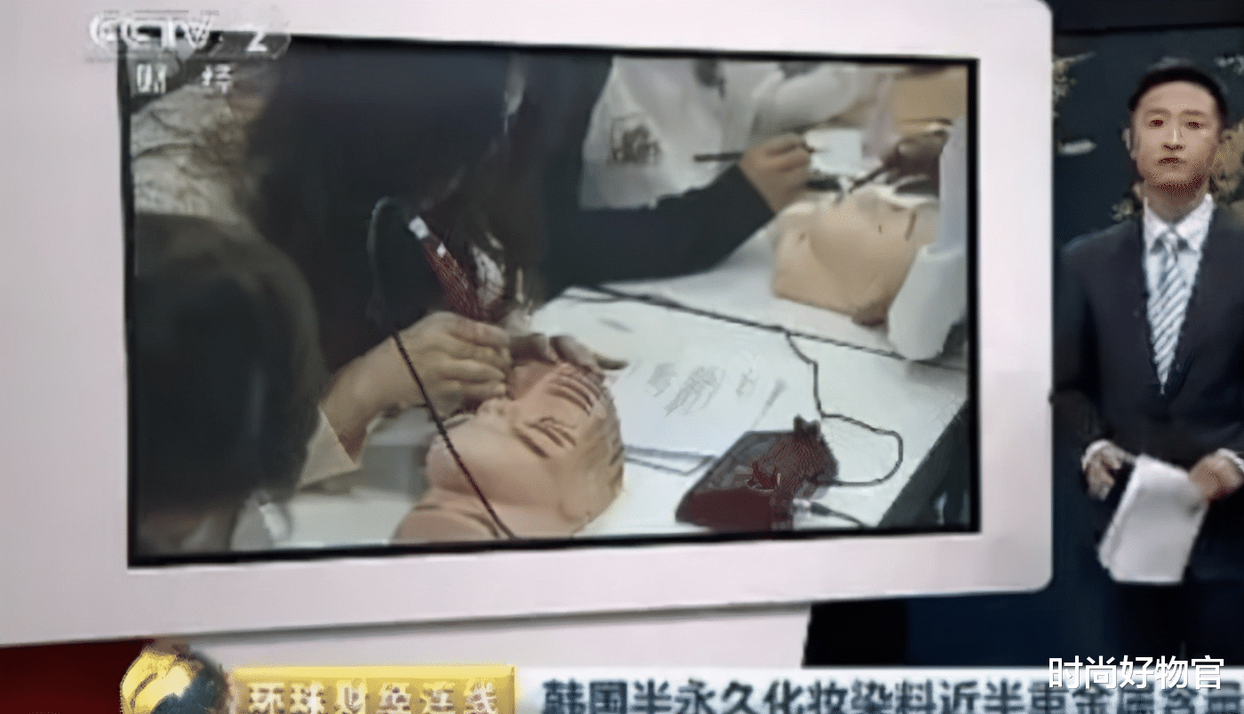 时尚好物官|为什么普通女生纹眉的居多？而明星却很少纹眉？看完你就知道了