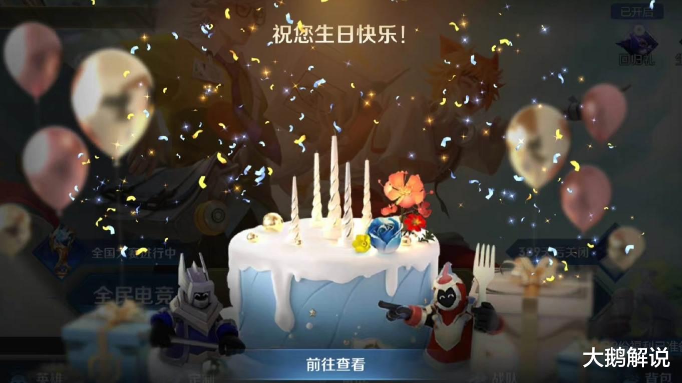 王者荣耀|神秘商店先别急，6折商店上架，全皮肤排面升级，夏洛特玩家笑了