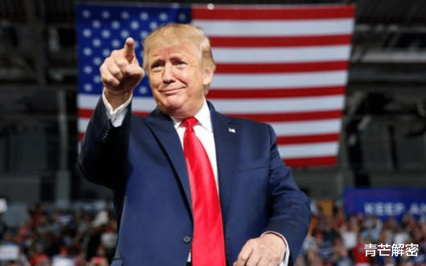 青芒解密 都被中国禁止入境了，还想“杀回白宫”当总统？