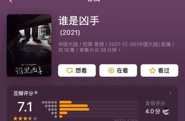 赵丽颖|丑闻女星被闺蜜坑百万？赵丽颖顺利转型？