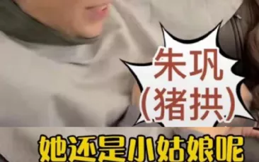 朱迅|央视一姐二度患癌，黯然退出春晚