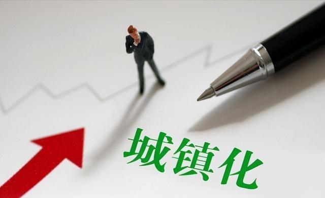 西咸新区|确权将“圆满结束”?明年起,农村老宅统统实行“地随房走”