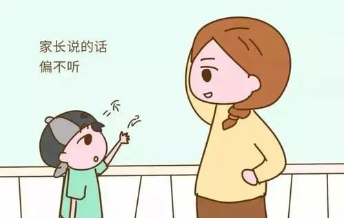 鱼乐先生|孩子的反抗终于得救了,实现这三件事后,宝妈说可以读完