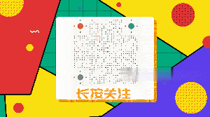 泉州市中级人民法院 【队伍教育整顿】安溪法院青年突击队2.0——“执行三牛”