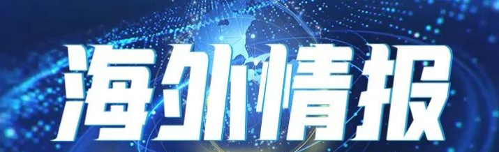 欧联杯|周三5月26日赛事解读|海外来料|日职、欧罗巴