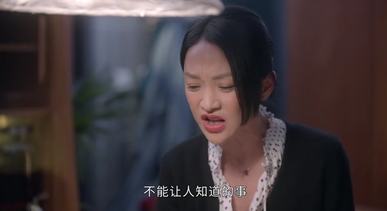 陈小敏|精神出轨、冷暴力的陈小敏，她的自私才是对婚姻最大的不公