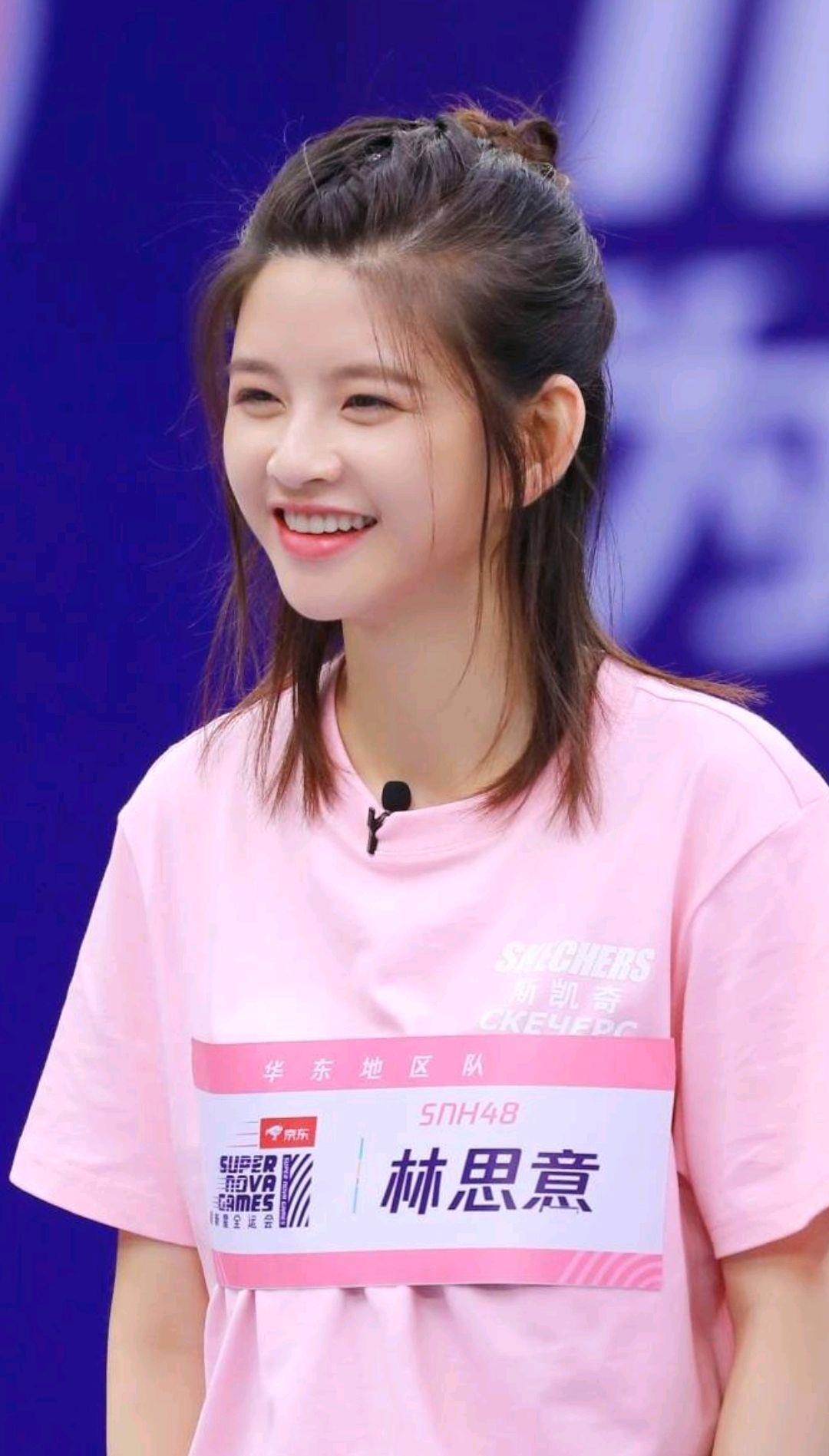 林思意|林思意,古装和现代装都很美的少女