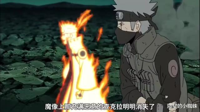 火影忍者|火影：卡卡西为什么要用木叶护额，去挡住写轮眼呢？