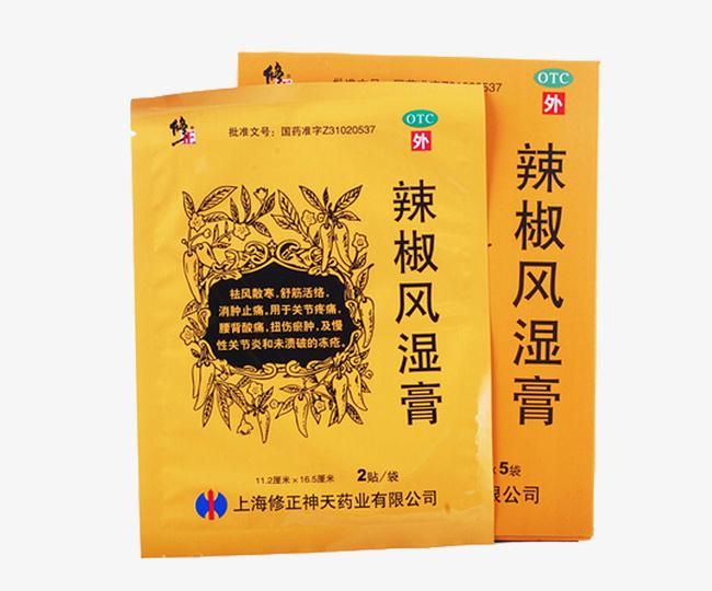 心安勿想 教你如何正确保护颈椎，分享颈椎病的3个预防小诀窍！