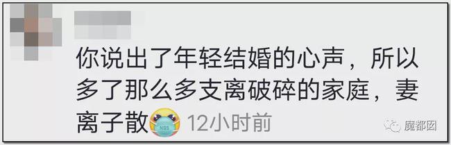 蜗牛研究僧 身材火爆妈妈在孩子旁跳性感舞被网友痛骂！这事你怎么看？