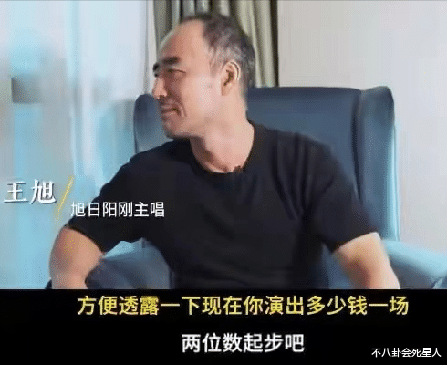 朱之文|6位一夜成名的草根明星现状，大衣哥年收入千万，刀郎发福无人问津