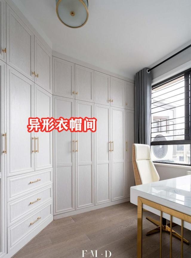 |干了20年的过来人指明装修方向：转角一体设计，完美利用阴阳角