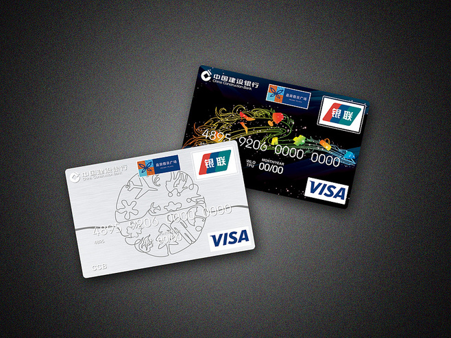 银行 信用卡逾期后，我为什么劝你，不要轻易协商分期还款？