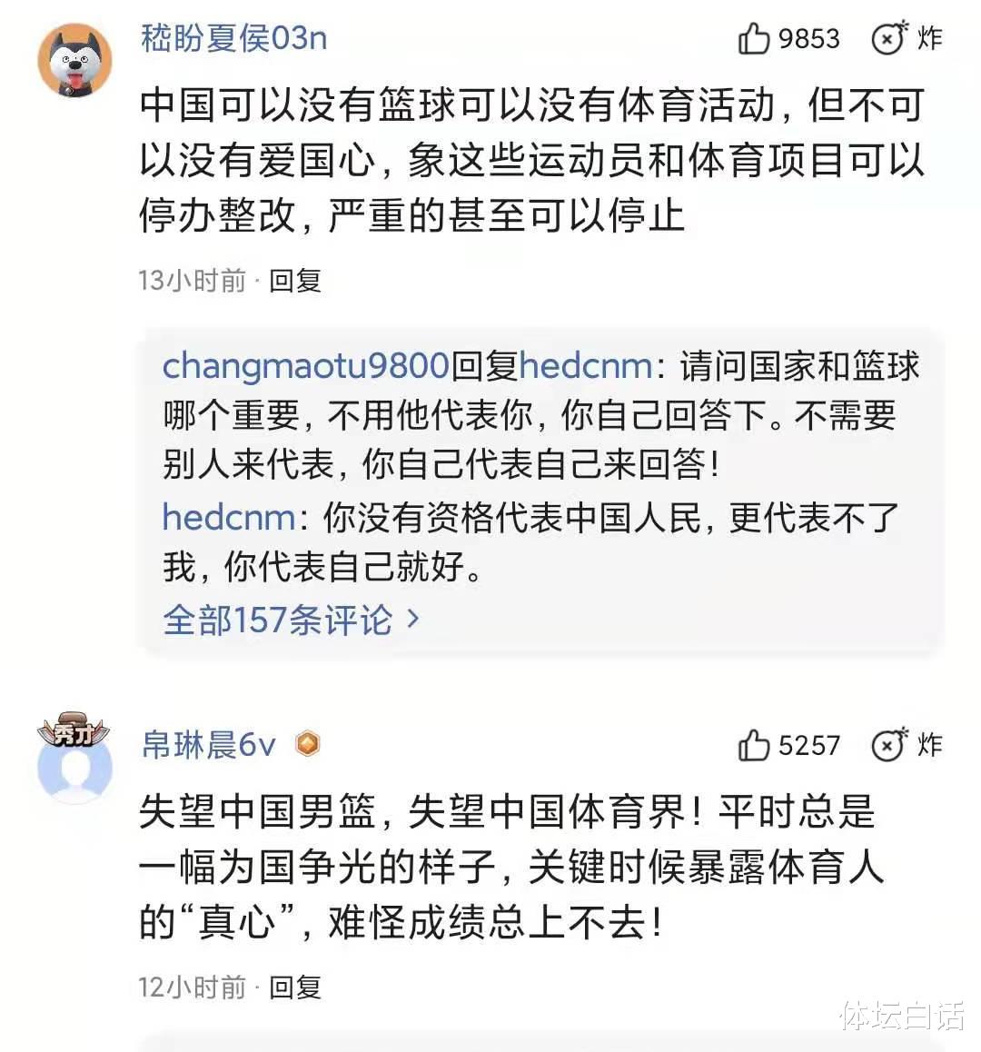 耐克|姚明沉默7天，易建联王仕鹏纷纷摊牌，签名耐克篮球衣着安德玛