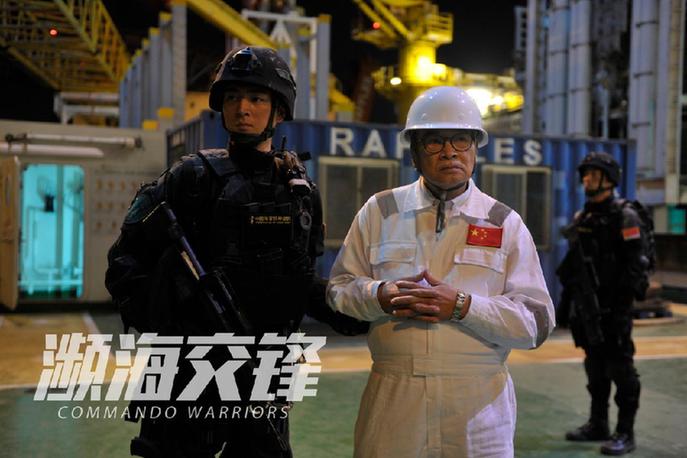 今视看点 吴孟达生前最后一部影片《濒海交锋》曝光