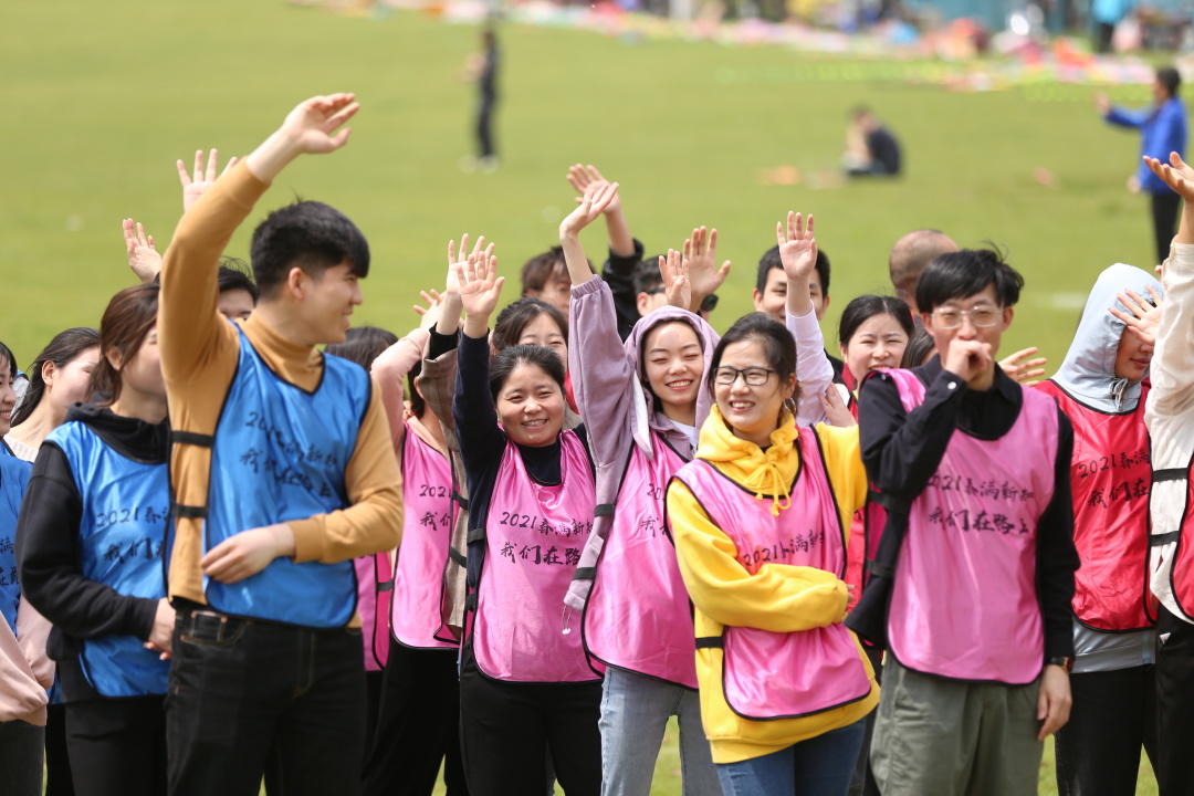 名品商标转让 新知集团2020年会暨2021年度启动大会盛大举行！