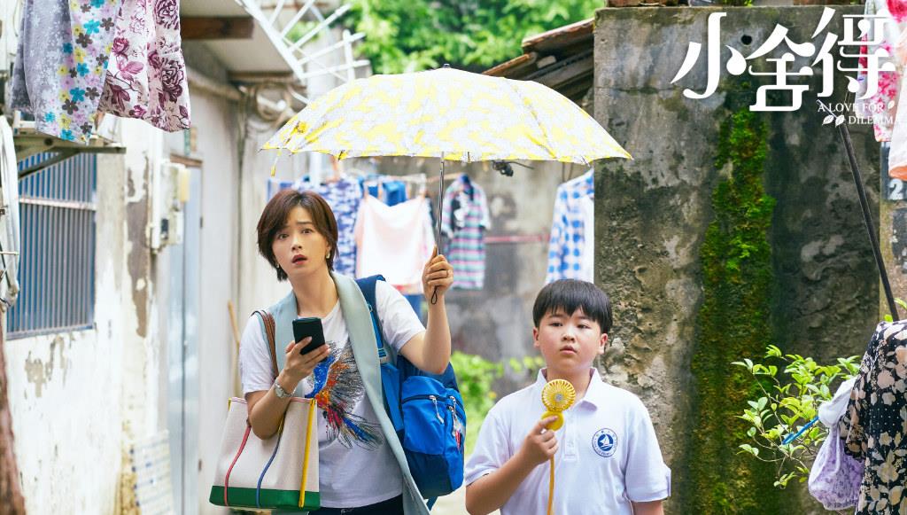 周旭阳嘉应 虽然不想承认，但《小舍得》中的这两对闺蜜和解，却赚足了同情