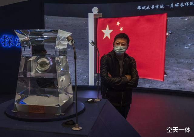 俄罗斯向中国申请月壤,此前美国也索取过,真的要分给他们吗?