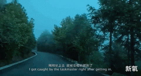 华晨宇|火爆的仙侠剧，揭示了一种失落很久的美