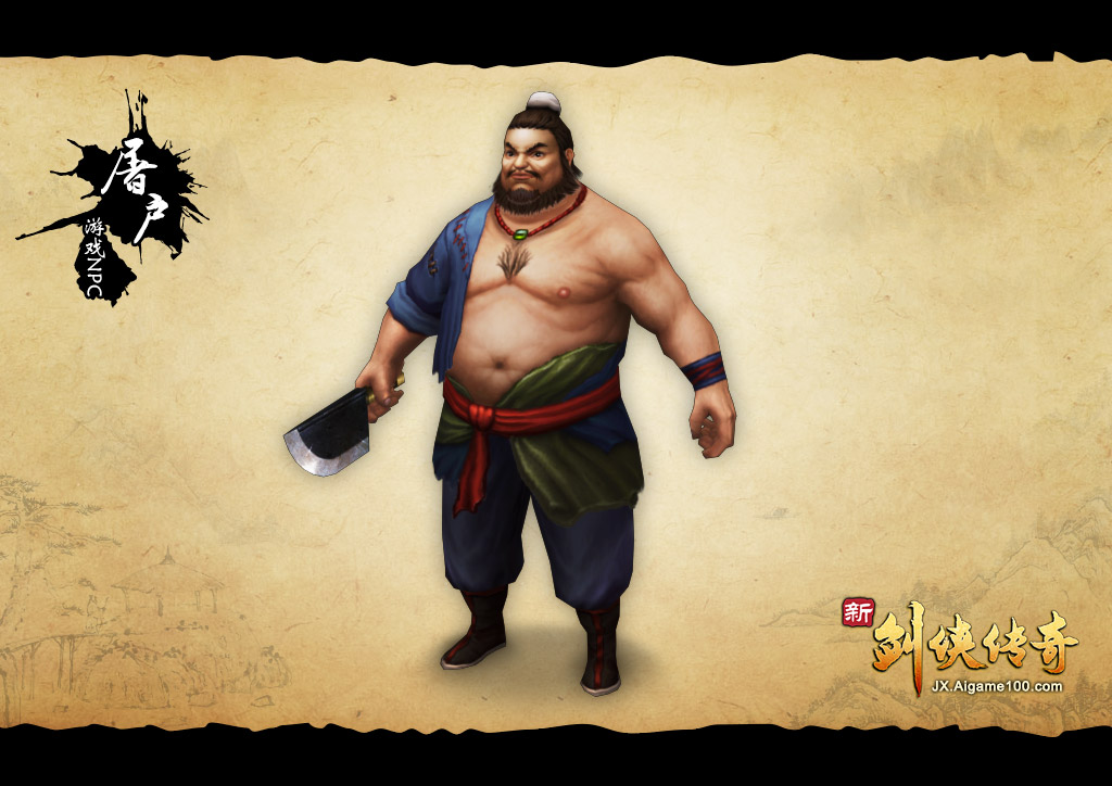 祖玛|传奇君：热血传奇那些无比重要的工具人，你知道几个呢