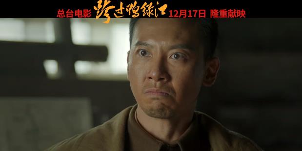 |《长津湖》破57亿后，又一历史大片将映，央视为其连发4条推文！