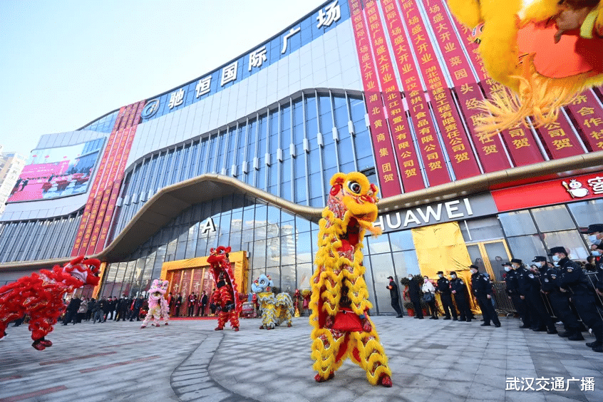 鄂州商业的新地标——驰恒国际广场盛大开业