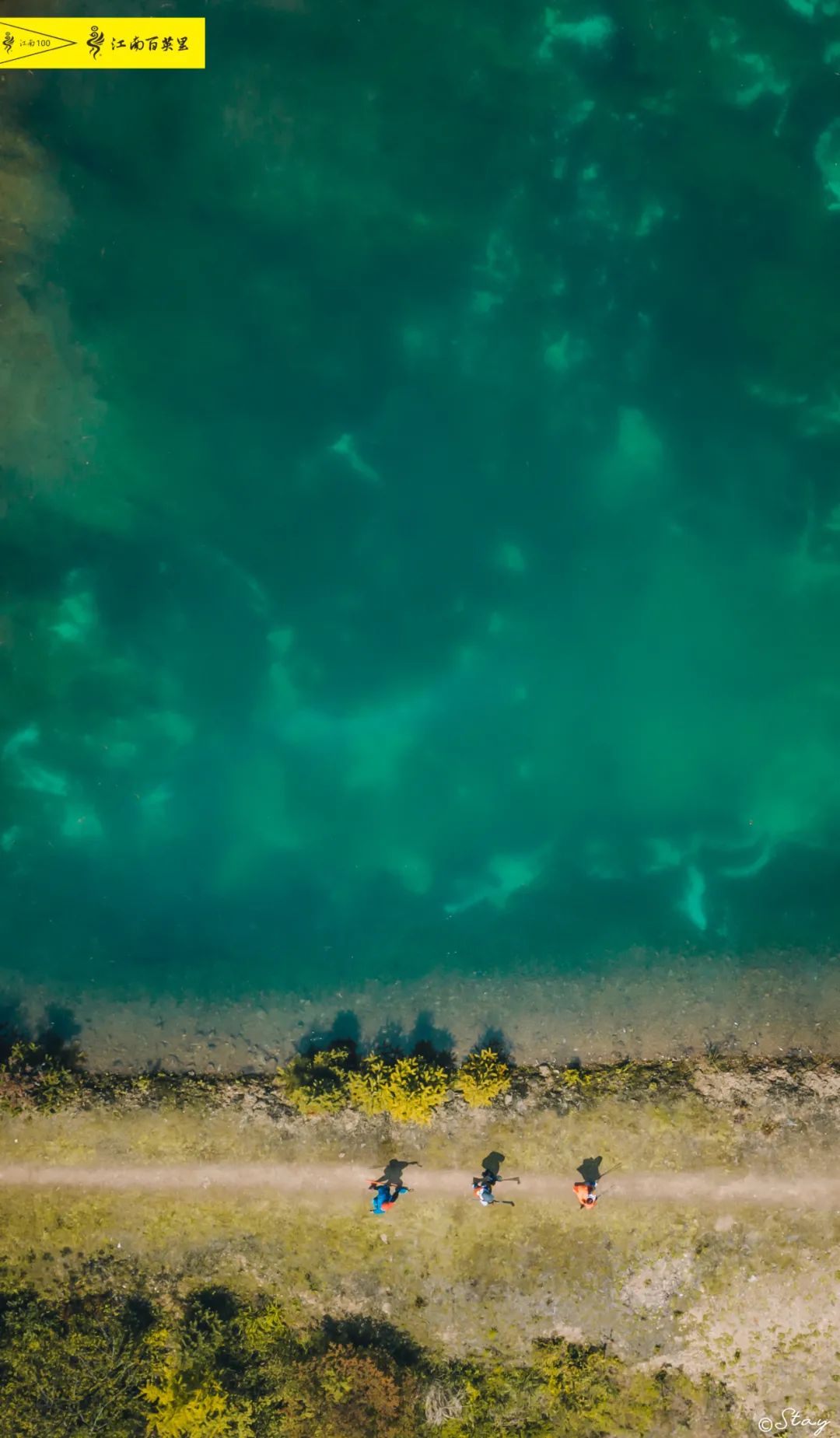 越野赛|他:农民、高中毕业,不但爱跑步,还自己办比赛,一个跑痴