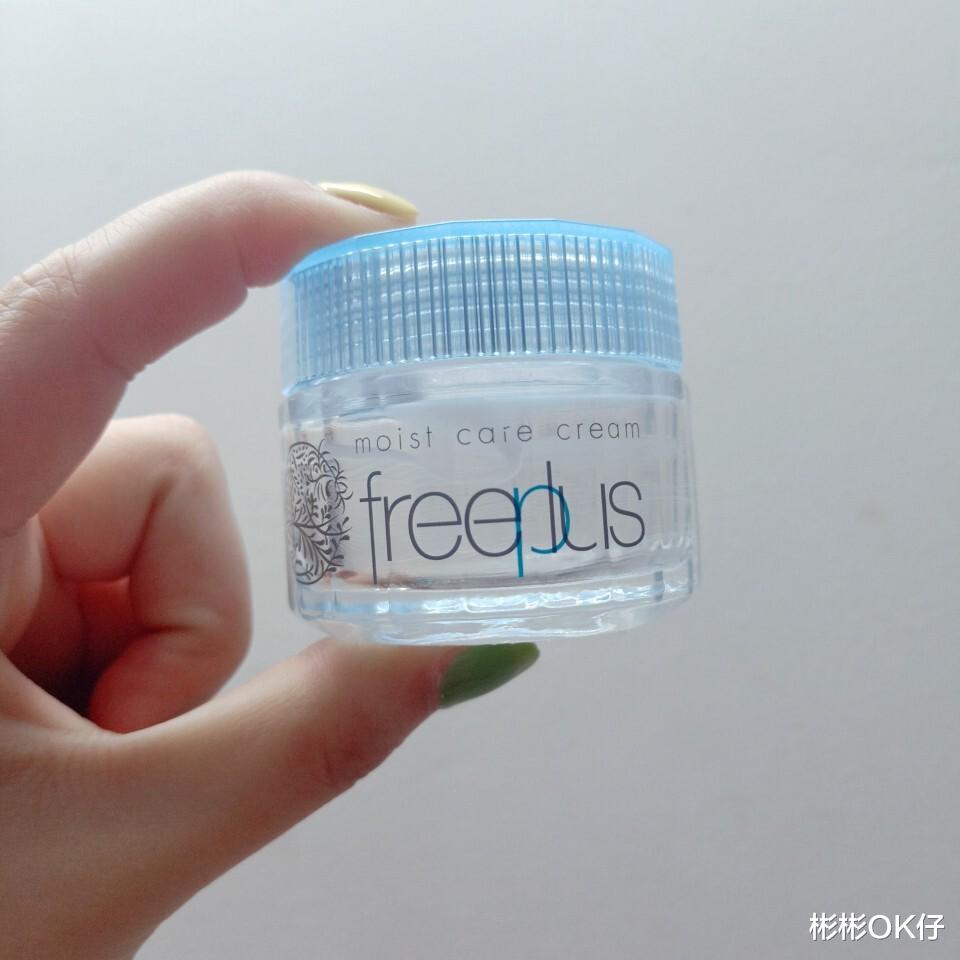 鸡蛋 拒绝“油腻”称号!油皮男生的极简护肤方法大揭秘!学会就是小清新!