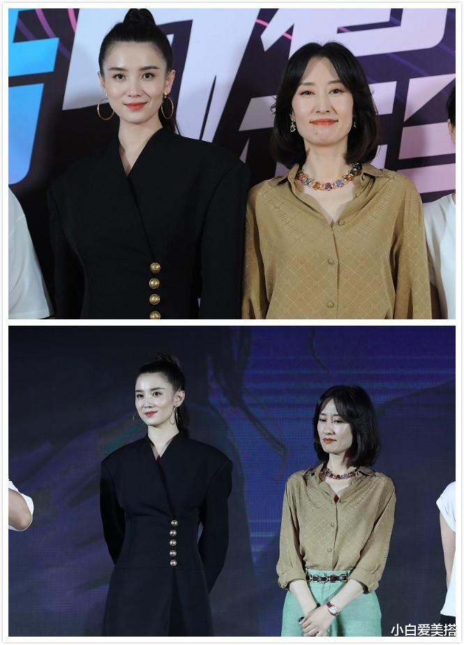 小白爱美搭|刘敏涛宋佳同出镜，一个酷飒一个知性，不同风格难分高下