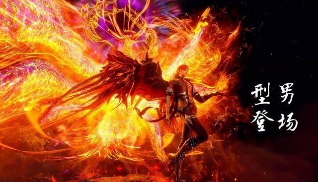 马红俊|斗罗:马红俊吞服减肥“良药”,化作莫西干青年,钻石耳钉太酷了