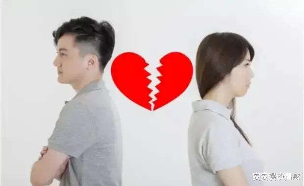 安安漫谈情感|老公帮我闺蜜搬家,结果一不小心发生了关系,我该原谅他们吗?