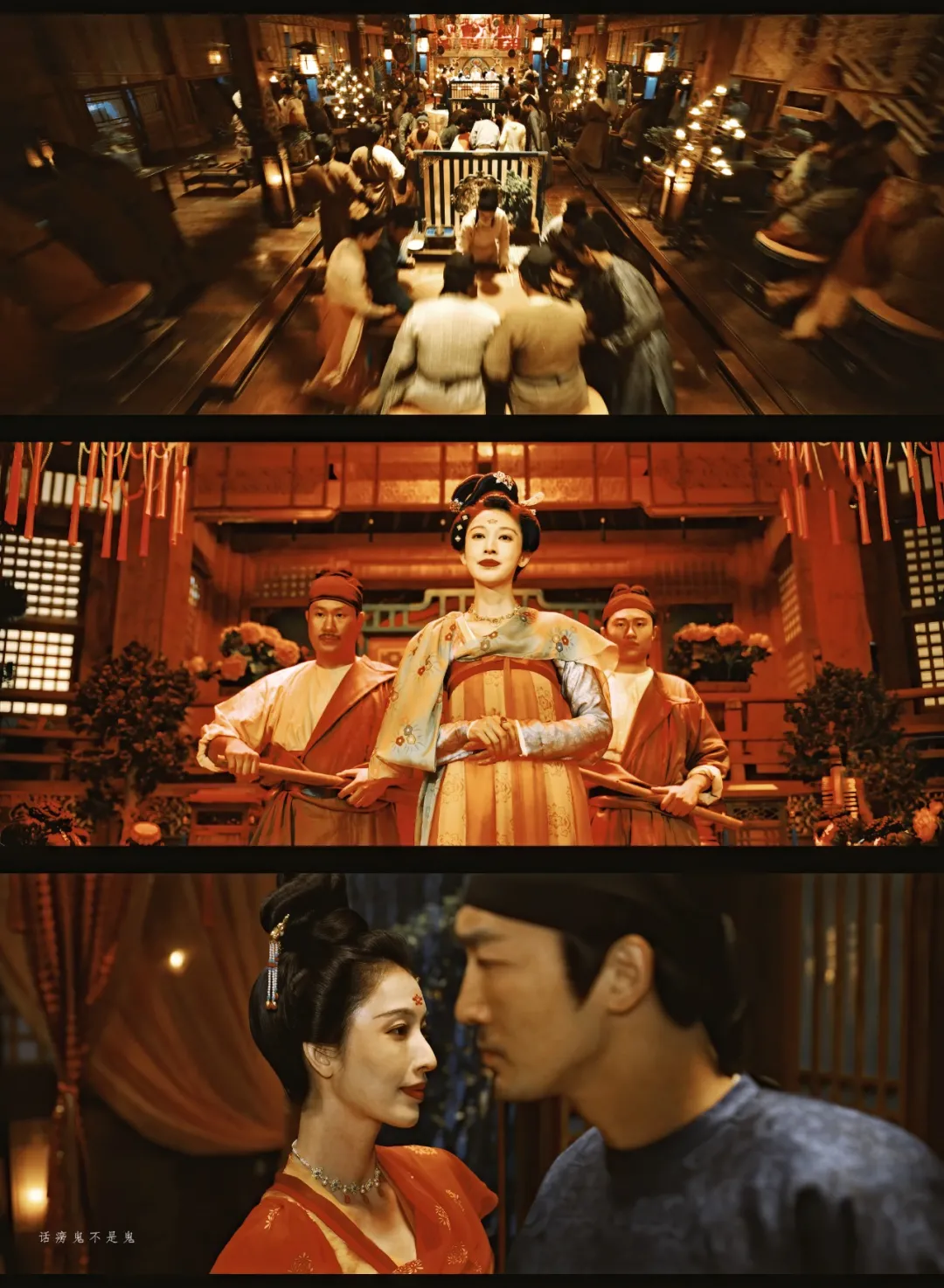 张俪|张俪：我都没有看剧本，就直接来了