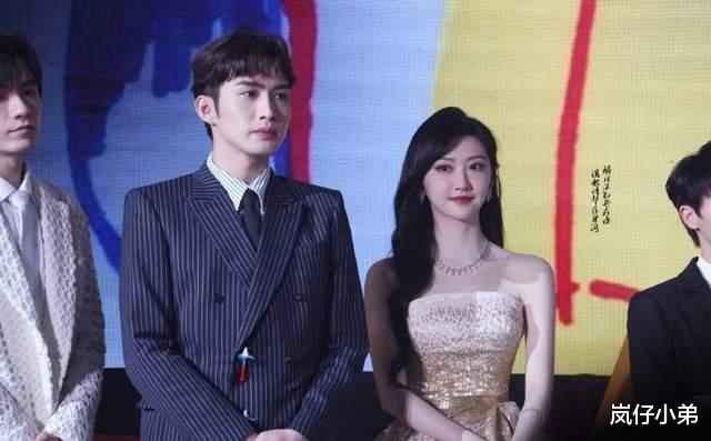 迪丽热巴|芭莎慈善明星夜内场遭吐槽，张彬彬景甜再互动，杨幂造型成亮点！