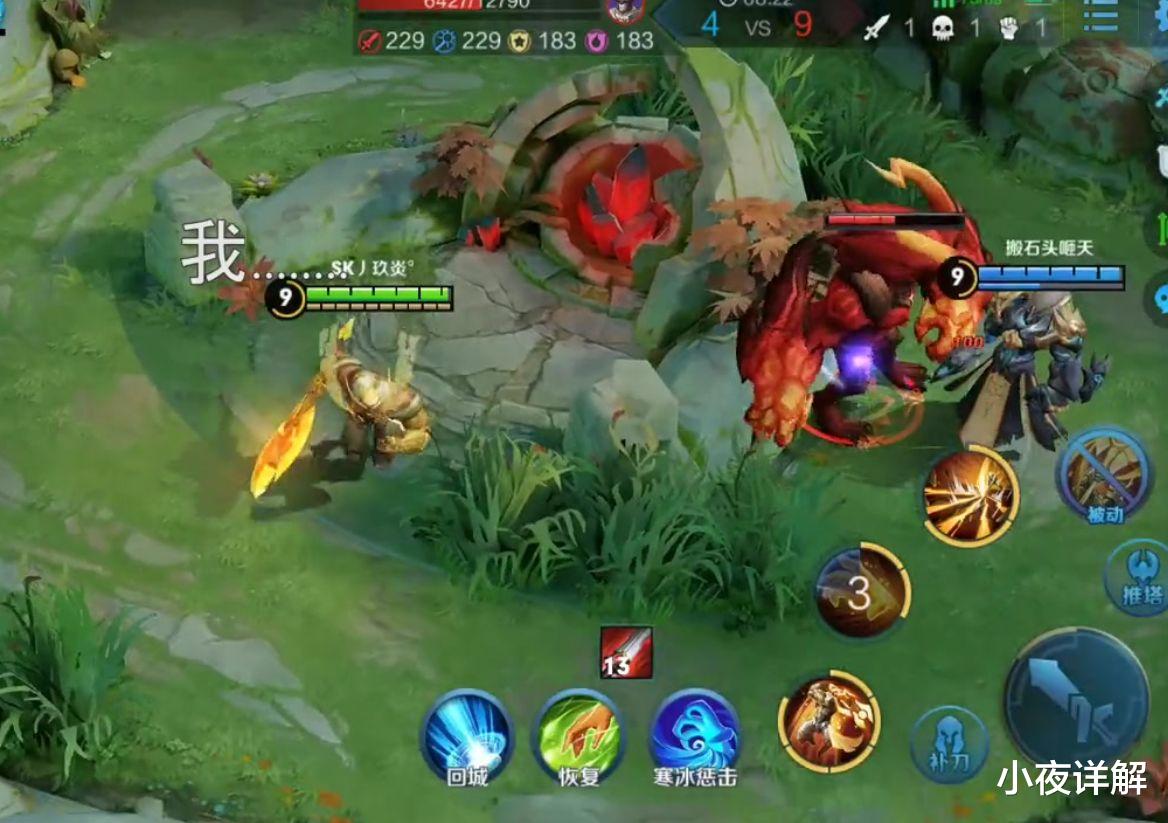 打野|王者中最难打的位置是什么？为什么打野很难打，如何成为节奏之王呢。