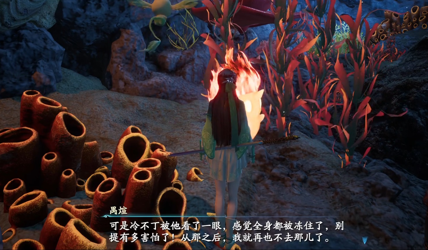 仙剑奇侠传七|仙剑7中出现众多四代彩蛋，九天玄女再次登场，玄霄疑似仍被囚禁