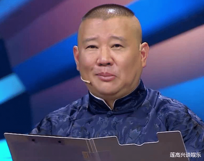郭德纲|隐藏了26年，郭德纲和“天才”洛桑的关系，终于“藏”不住了