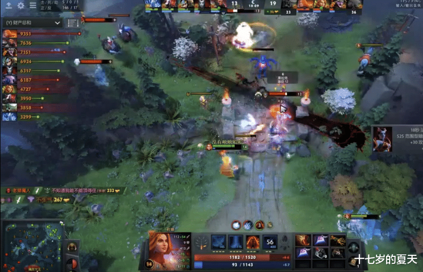 中单|火女丽娜职业比赛非ban既选，堪称中单霸主，为何天梯却胜率垫底！