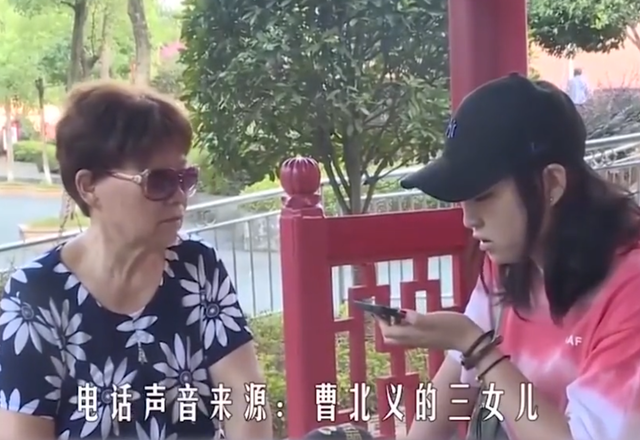 蓦然一牟 母亲偏心，联合二女儿骗走小女儿的房产，如今被小女儿赶去养老院