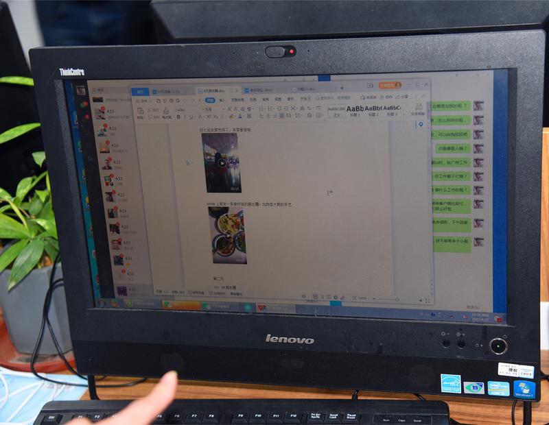 羊城派 抓获嫌疑人165人！东莞警方侦破一起特大直播交友诈骗案