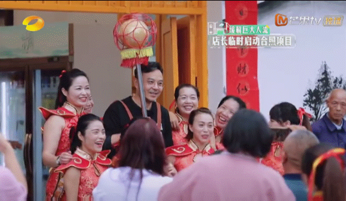 沈梦辰|云上小店：看完我终于知道，为什么芒果台让汪涵一直带着沈梦辰了