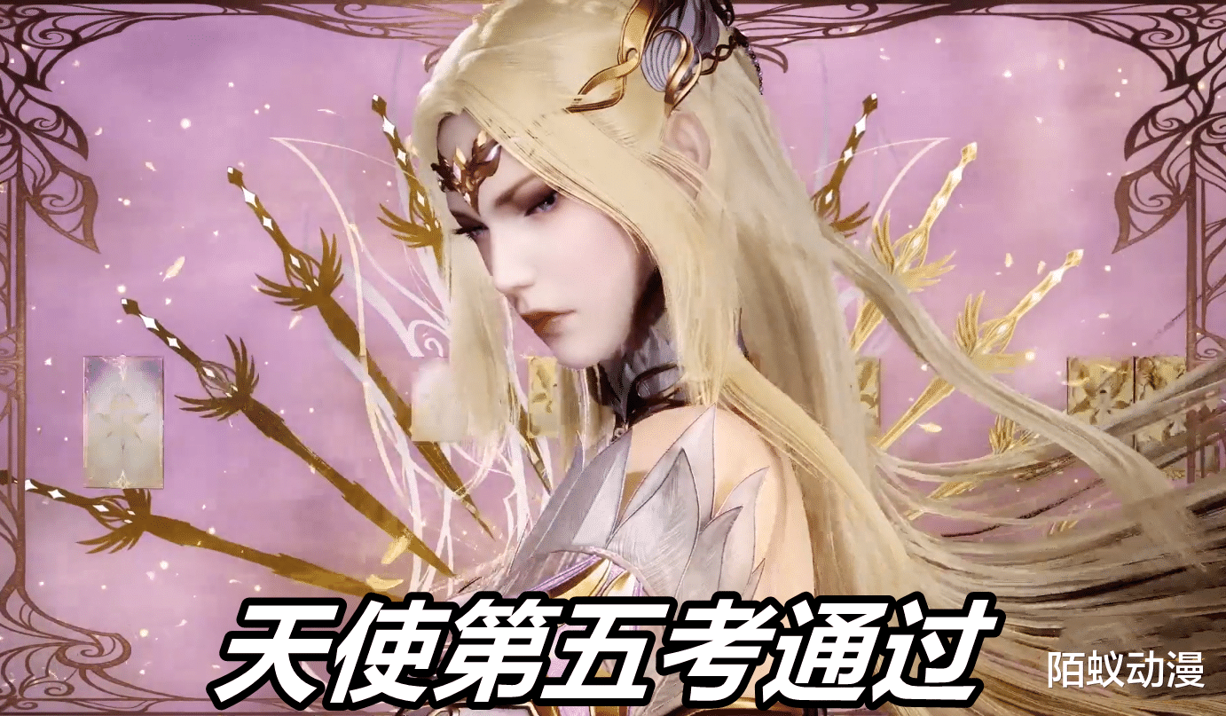 漫畫|斗羅大陸：恭喜千仞雪突破89級，天使武魂即將升級，千道流夸獎她很好