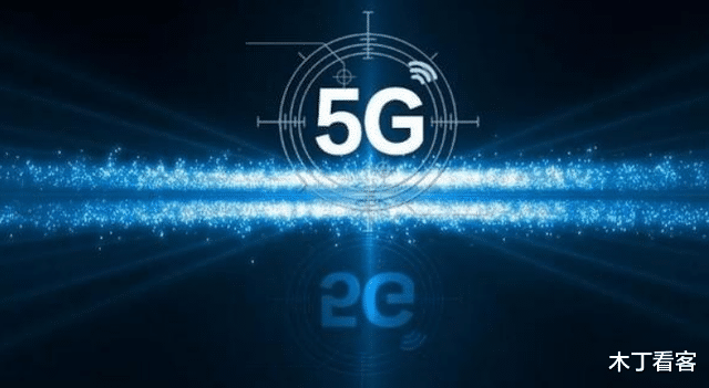 4G|4G用户迎来好消息！工信部正式宣布，三大运营商措手不及