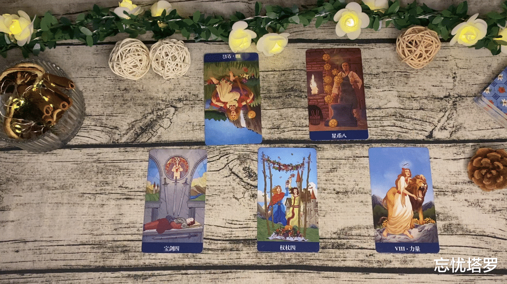 忘忧塔罗|忘忧塔罗：摩羯座未来三十天运势，要坚守本心，不要为外物所动