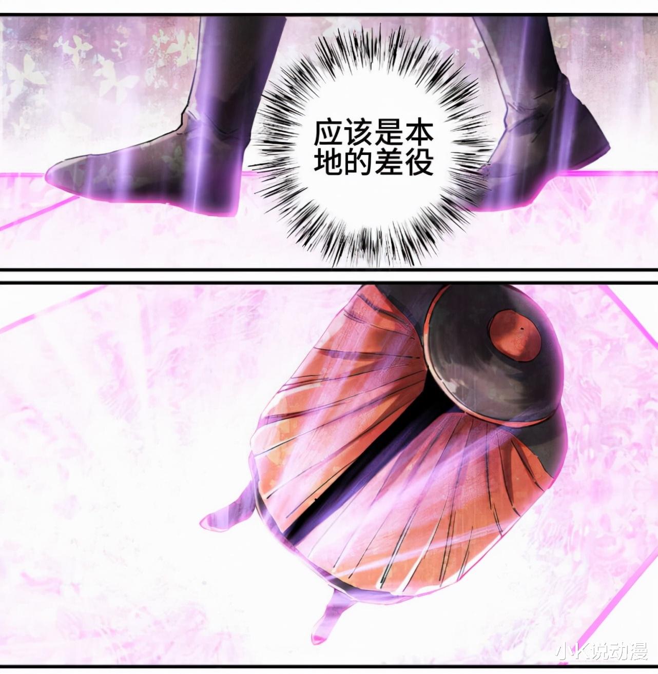 acgn漫评|传武138话，刘仲信守承诺，没有出卖瘟道人！