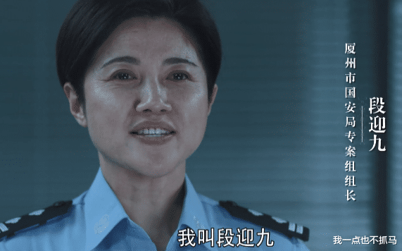 郭京飞|他不火，天理难容